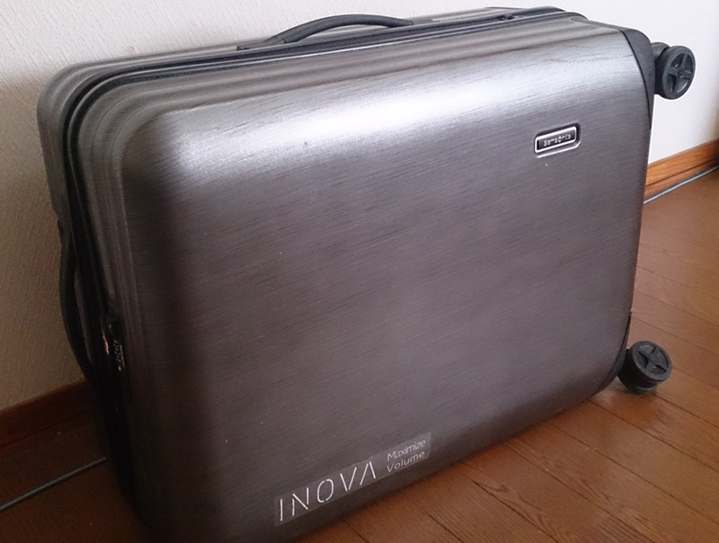 僕が所有するスーツケース「Samsonite INOVA(サムソナイト イノヴァ)」をお勧めする6つの理由。「Samsonite INOVA